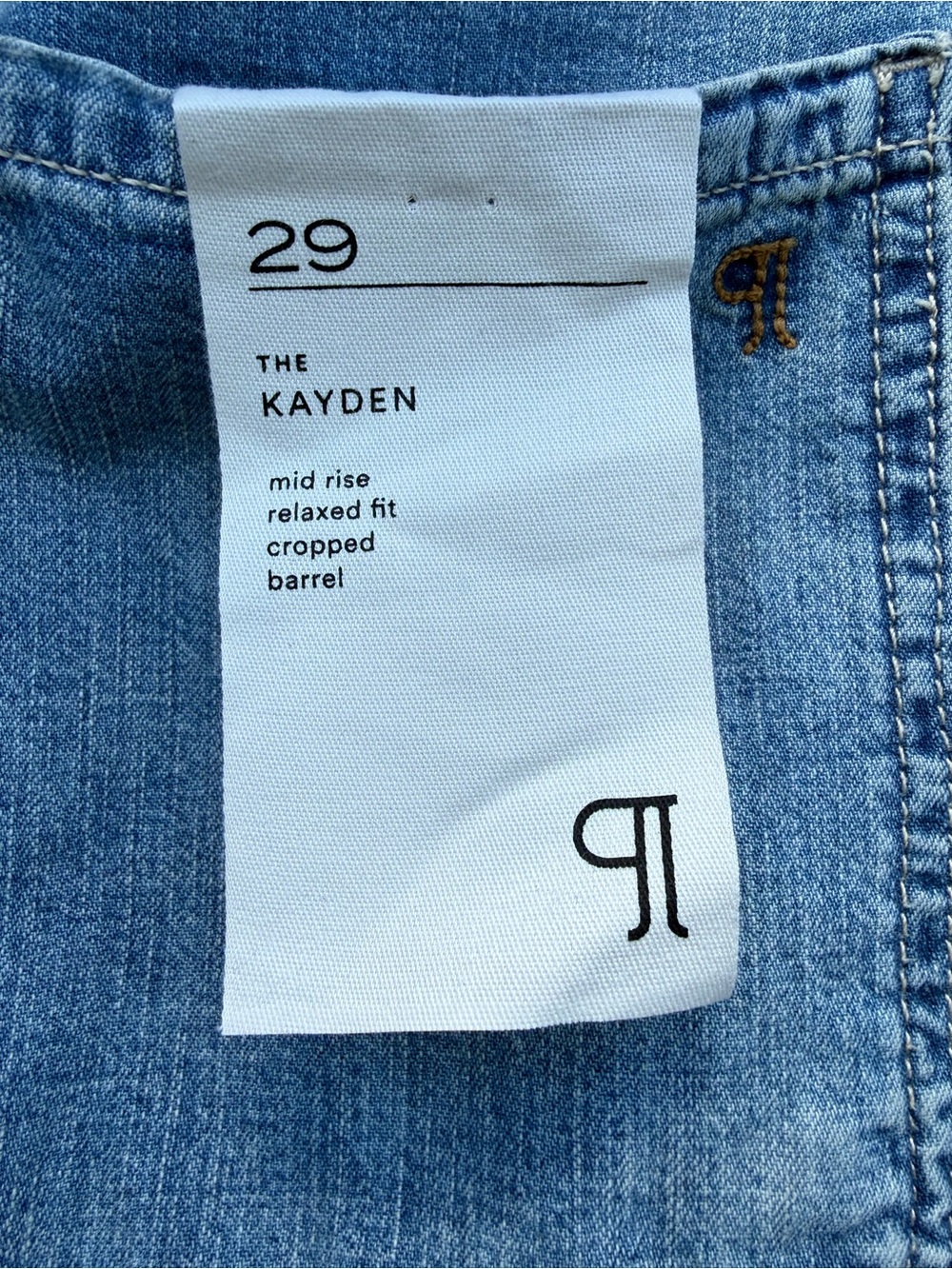 New! Pilcro Kayden High-Rise Carpenter
Barrel Jeans! Size 29 - Picture 4 of 9